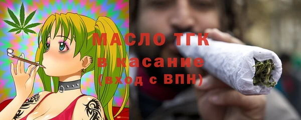 гашик Навашино