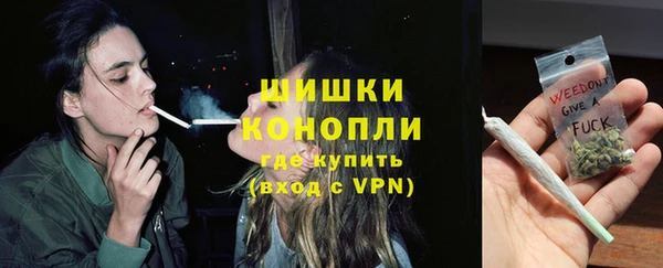 гашик Навашино