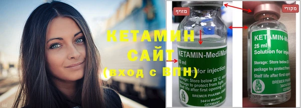 гашик Навашино