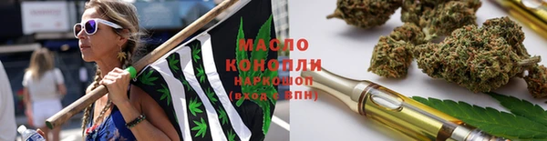 шишки Наволоки