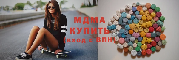 скорость Аша
