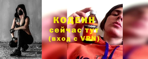 гашик Навашино
