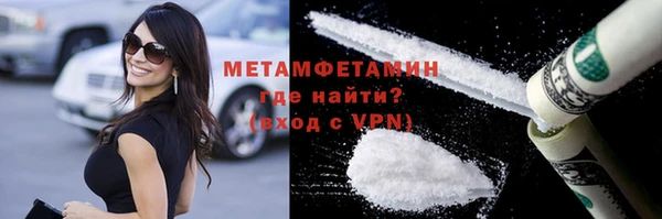 гашик Навашино