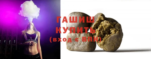метамфетамин Надым