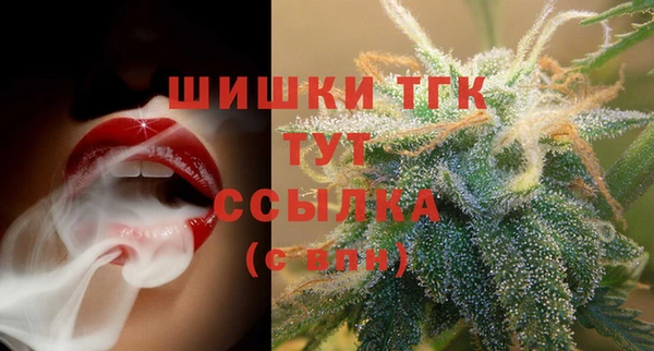 гашик Навашино