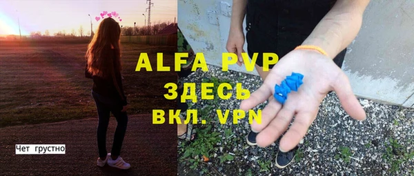 гашик Навашино