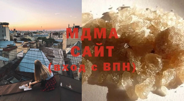 гашик Навашино