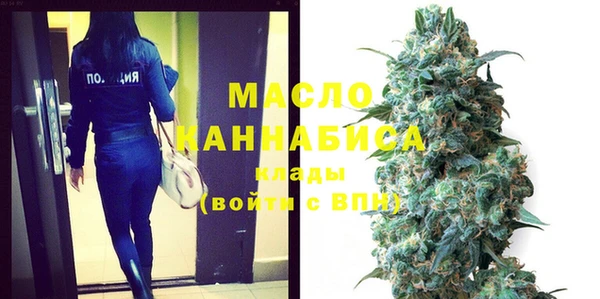гашик Навашино