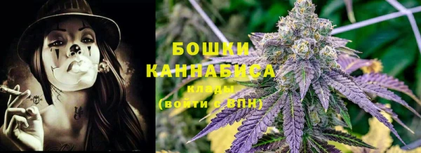 гашик Навашино