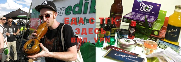 метамфетамин Надым