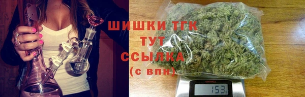 PSILOCYBIN Михайловка
