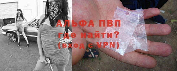 гашик Навашино